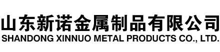 滨海隧道注浆管|滨海钢花管|滨海超前小导管|滨海无缝注浆管|滨海注浆钢花管|滨海中空注浆锚杆|滨海隧道管棚管